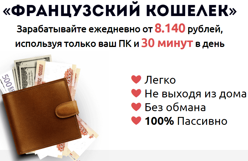 1 140 в рублях