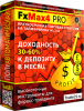 FxMax4SEMIbox.png